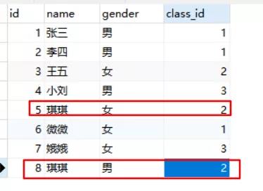 mysql可视化软件（免费的mysql可视化工具）