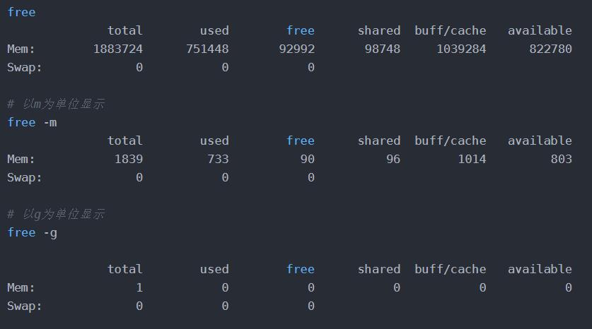 linux实时查看日志命令（linux查看日志实时更新）