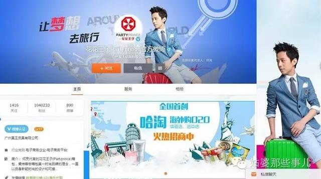 app如何做推广，app推广便宜高效方法