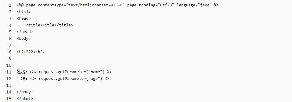 jsp系统怎么运行的（jsp学生信息管理系统简介）