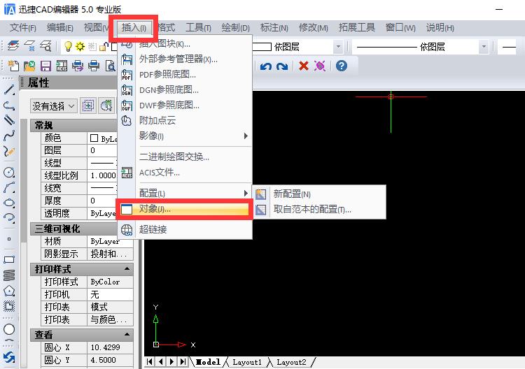 cad技术要求怎么设置（分享CAD编辑器使用技巧）