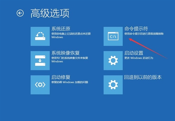 win10网刻工具哪个好（最快最稳定的网刻软件）