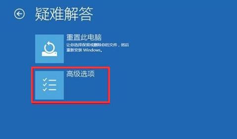 win10蓝屏原因怎么看，win10蓝屏终止代码大全