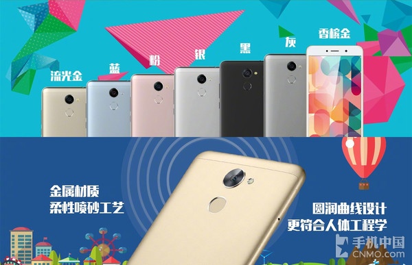 华为畅享7 plus手机参数（深入了解华为畅享7plus）