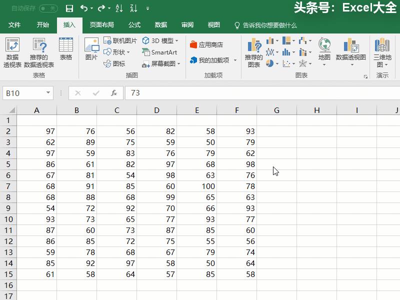 excel背景色怎么设置（excel页面底色设置方法）