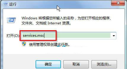 windows的服务在哪里设置（win10打开服务的方法）