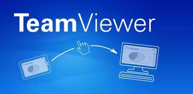 team viewer远程控制手机（教你手机teamviewer远程开机电脑）