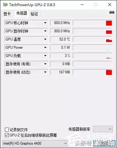 win10看电脑显卡在哪里看（教你查看win10电脑显卡参数）