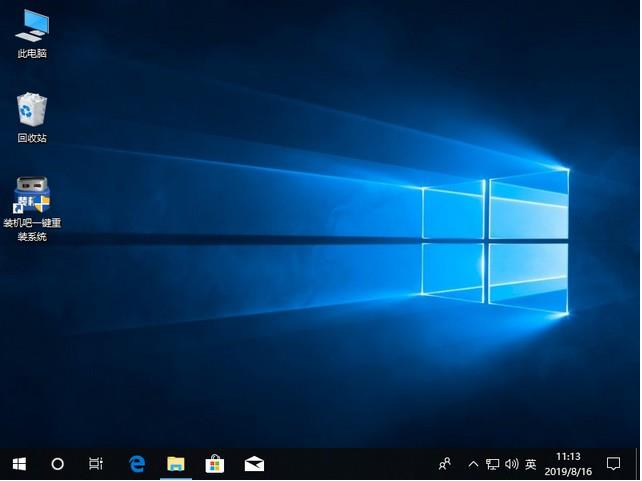 win10镜像u盘安装教程（win10系统详细教程）