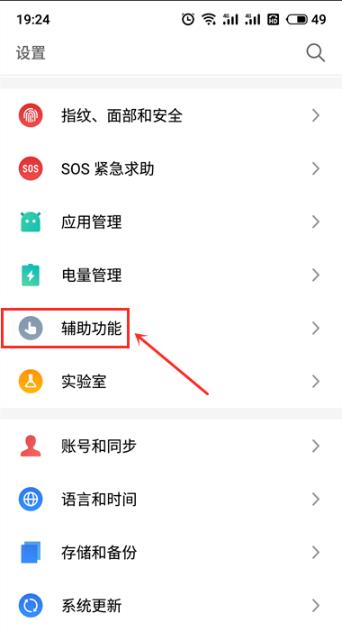 oppo连接电脑usb调试没反应（usb连接无反应原因和解决方案）