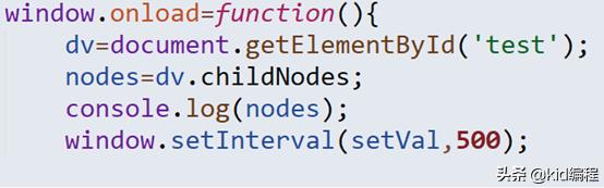 前端设计-JavaScript简单数字时钟开发实例