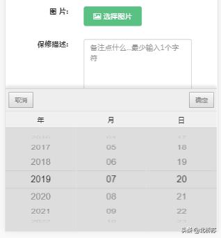 php网页聊天源码（分享完整版H5社交聊天平台源码）