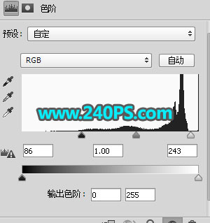 ps抠图保存为透明背景（ps零基础快速上手）