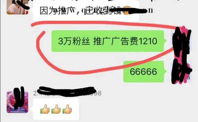 在家兼职做什么能赚钱，一天挣300-500的三个方法