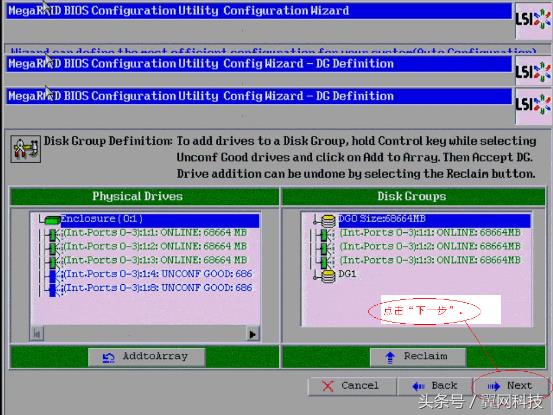 server2003序列号密钥（win2003和xp流畅体验）