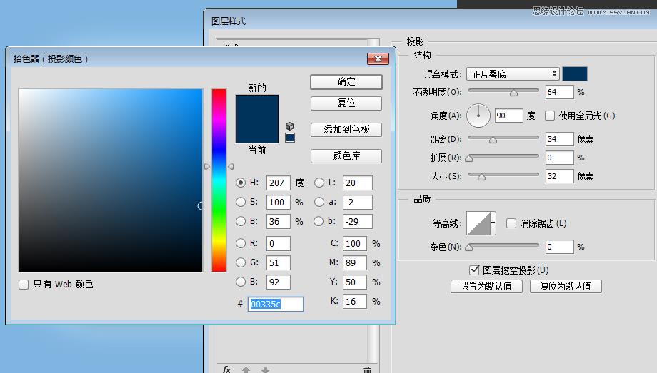 ico图片制作软件（图标设计软件盘点）