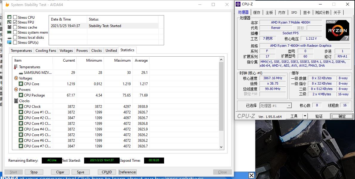 023年轻薄笔记本测评（全方面了解联想拯救者R9000X）"