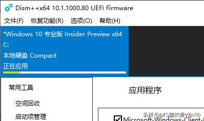 net framework 3.5 sp1怎么安装（win7旗舰版无法安装net4.0）