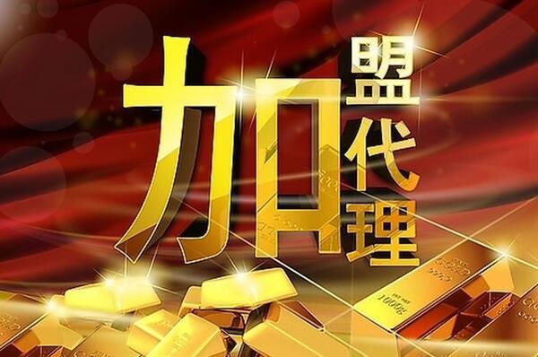 创业加盟店应该怎么开，现在最火的加盟店排名