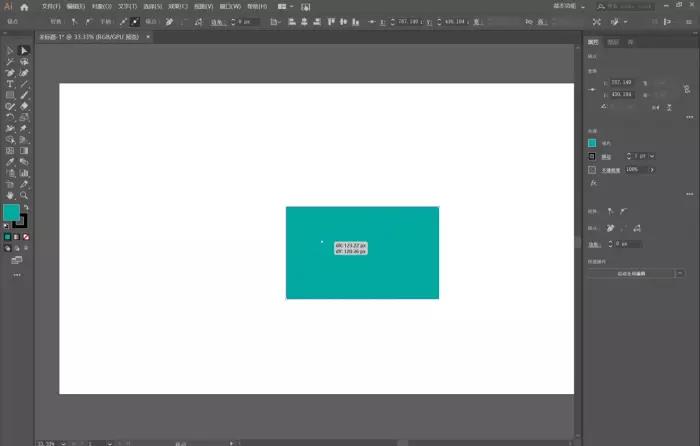 adobe illustrator是什么软件（adobe必学的软件）