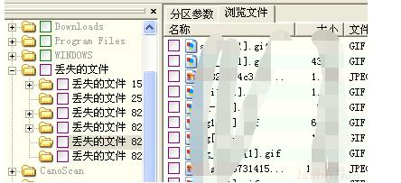 加密文件夹如何解密，加密文件夹完美破解方法