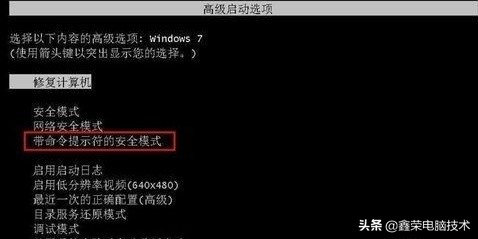 win10忘记密码如何开机密码（电脑密码忘了解除方法）