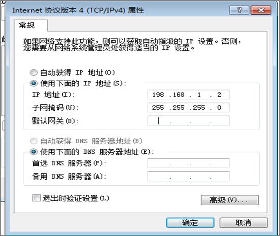 小米盒子mini刷机教程（小米mini盒子强制重启）