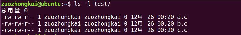 Linux用户权限管理及用户权限管理命令操作