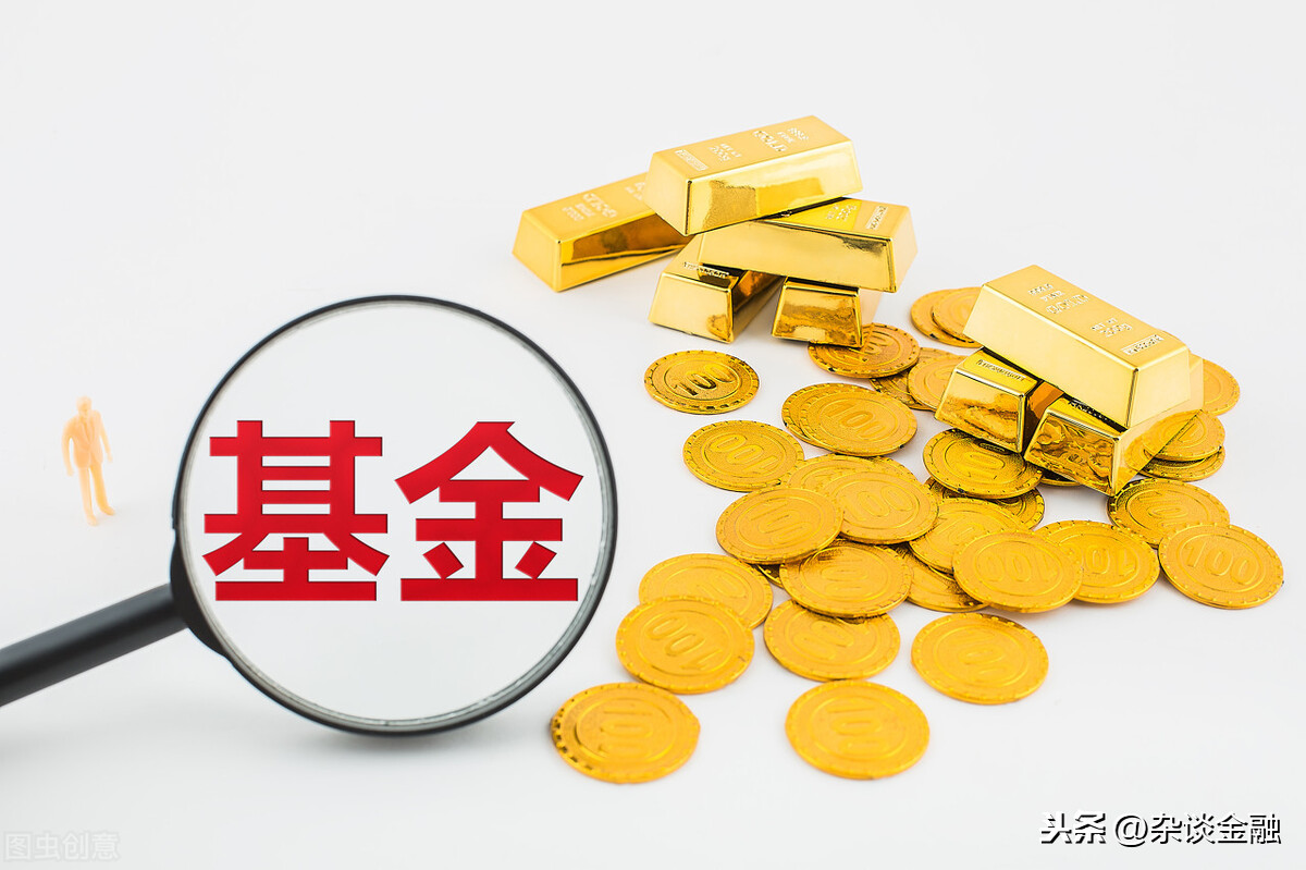 基金收益计算公式是什么（3分钟学会计算基金收益率）