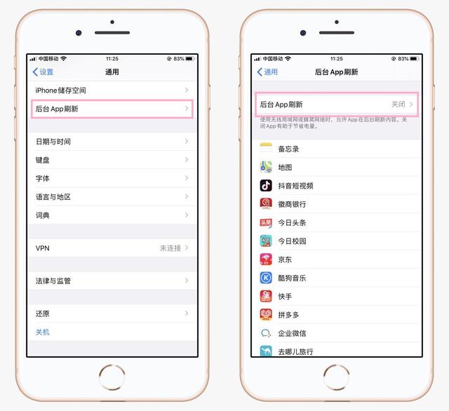 iphone内存不足怎么解决，教你一招彻底解决内存不足问题