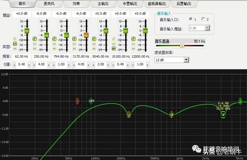 ktv点歌程序是如何设计的（安卓盒子ktv点歌系统操作）