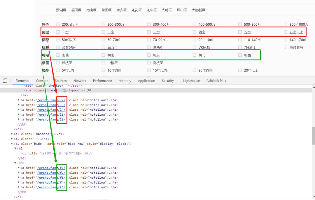 python爬虫案例讲解（简单python爬虫完整代码）