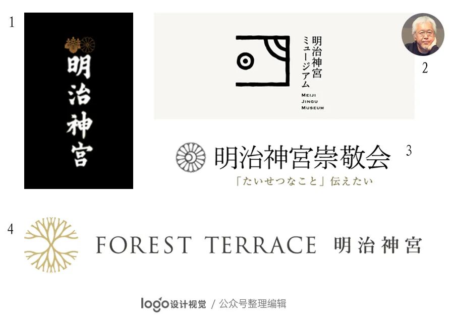 logo样式有哪些（标志设计logo方案）