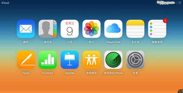 iphone如何备份到新手机，送你一份超便捷旧手机导入指南