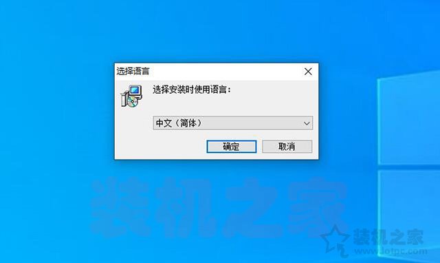 win7一键ghost重装系统步骤（开机时一键ghost使用图解）