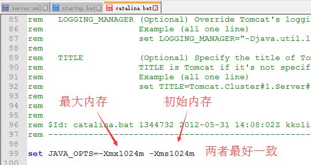 Tomcat中几个常用参数的配置