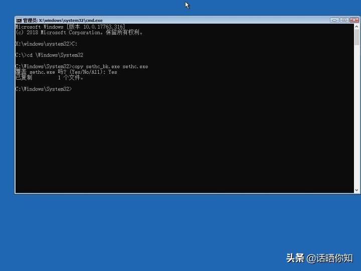 windows10忘记密码怎么办（全程图解其解密技巧）