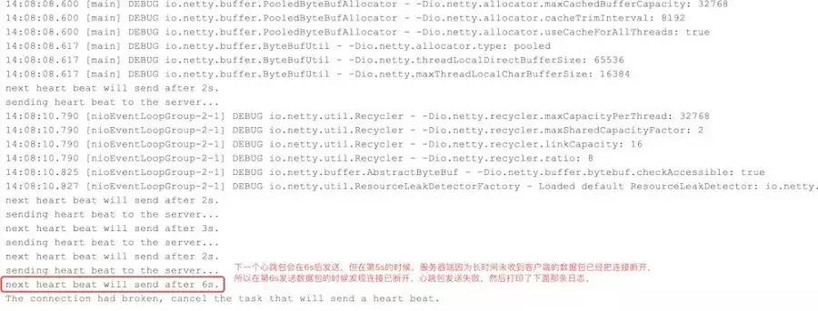 netty断线重连原理（断线重接最好用的方法）