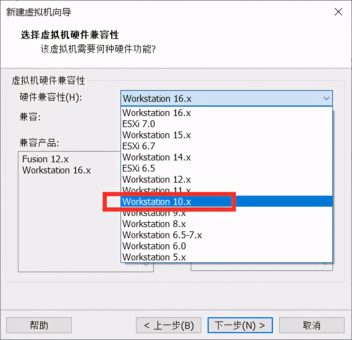 vmware虚拟机软件有什么作用（手机免费虚拟机软件推荐）