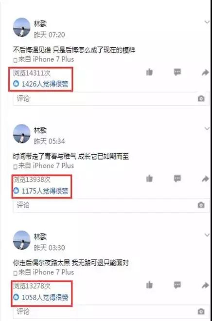 app怎样推广效果怎么样（推广app的6种方法）