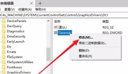 win10开机屏幕狂闪不停怎么解决（目前完美处理电脑频闪的方法）