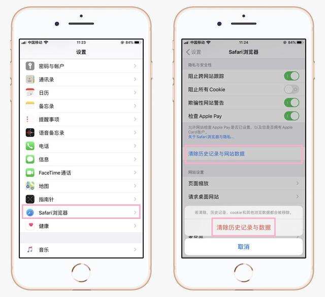 iphone内存不足怎么解决，教你一招彻底解决内存不足问题