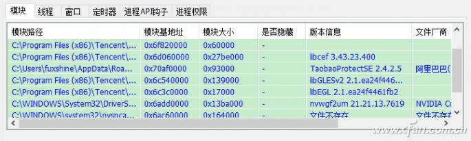 完美卸载强力卸载软件怎么找回（root强力卸载大师的技巧）