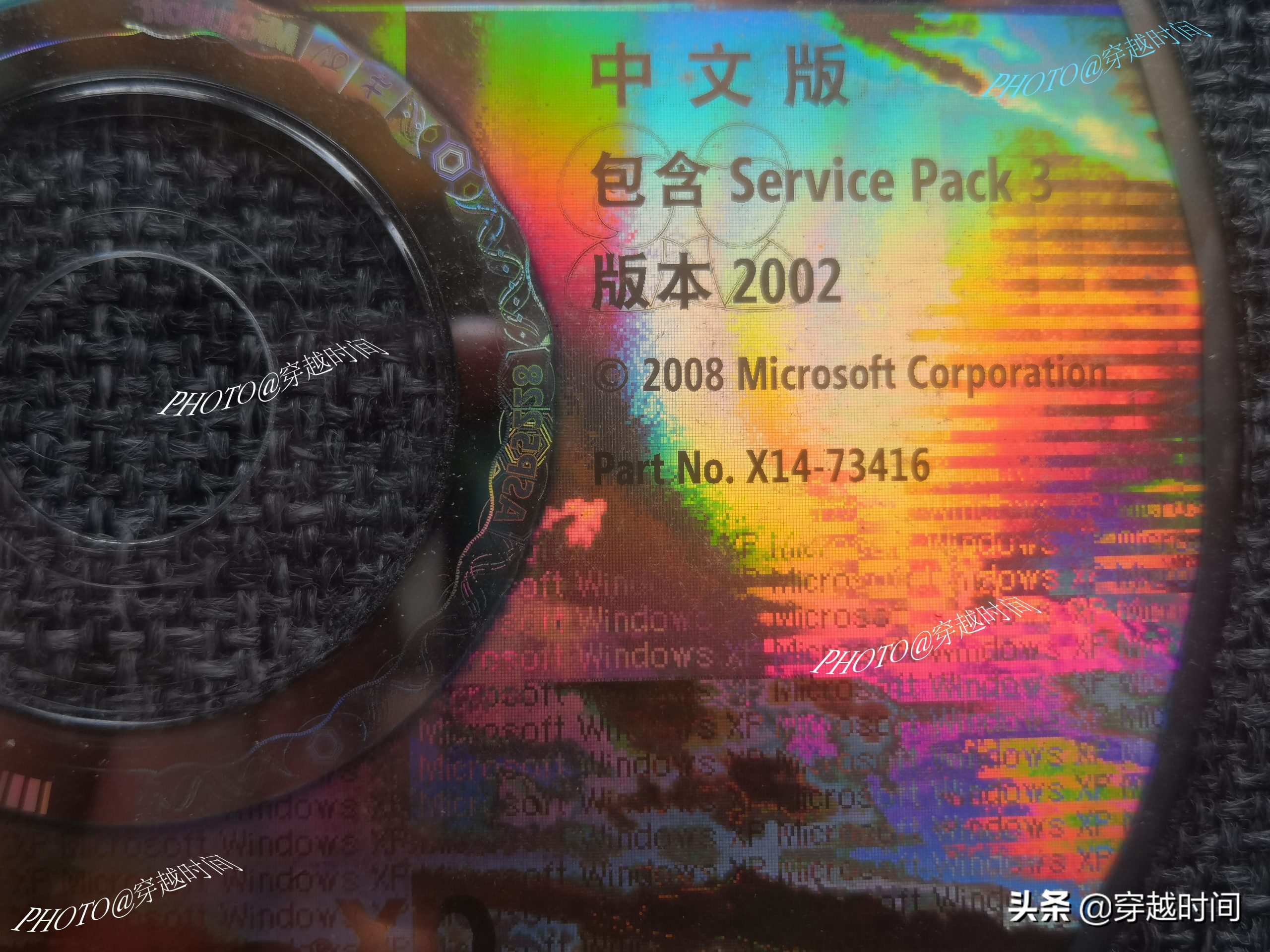 windowsxp sp3是什么意思（windowsxp重装系统步骤）