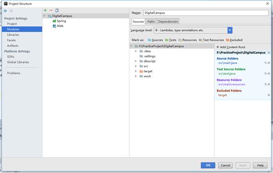 myeclipse连接mysql数据库详细步骤（实战mysql数据库引擎）