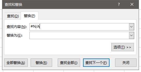 excel多个文件合并成一个文件的方法（excel相同姓名数据合并窍门）