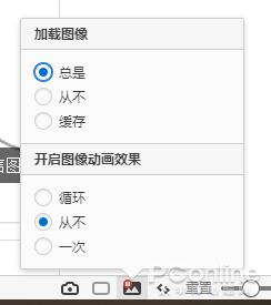 vivaldi浏览器怎么设置中文（附vivaldi浏览器使用指南）