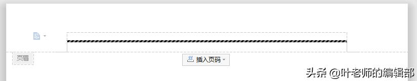 关闭页眉页脚怎么设置（1分钟教你关闭页眉页脚编辑状态）