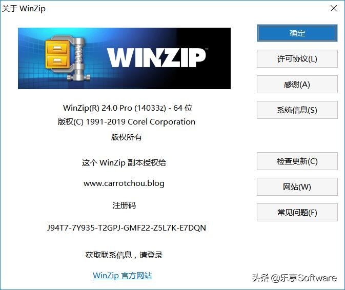 zip解压器怎么用（手机zipx解压工具排行）