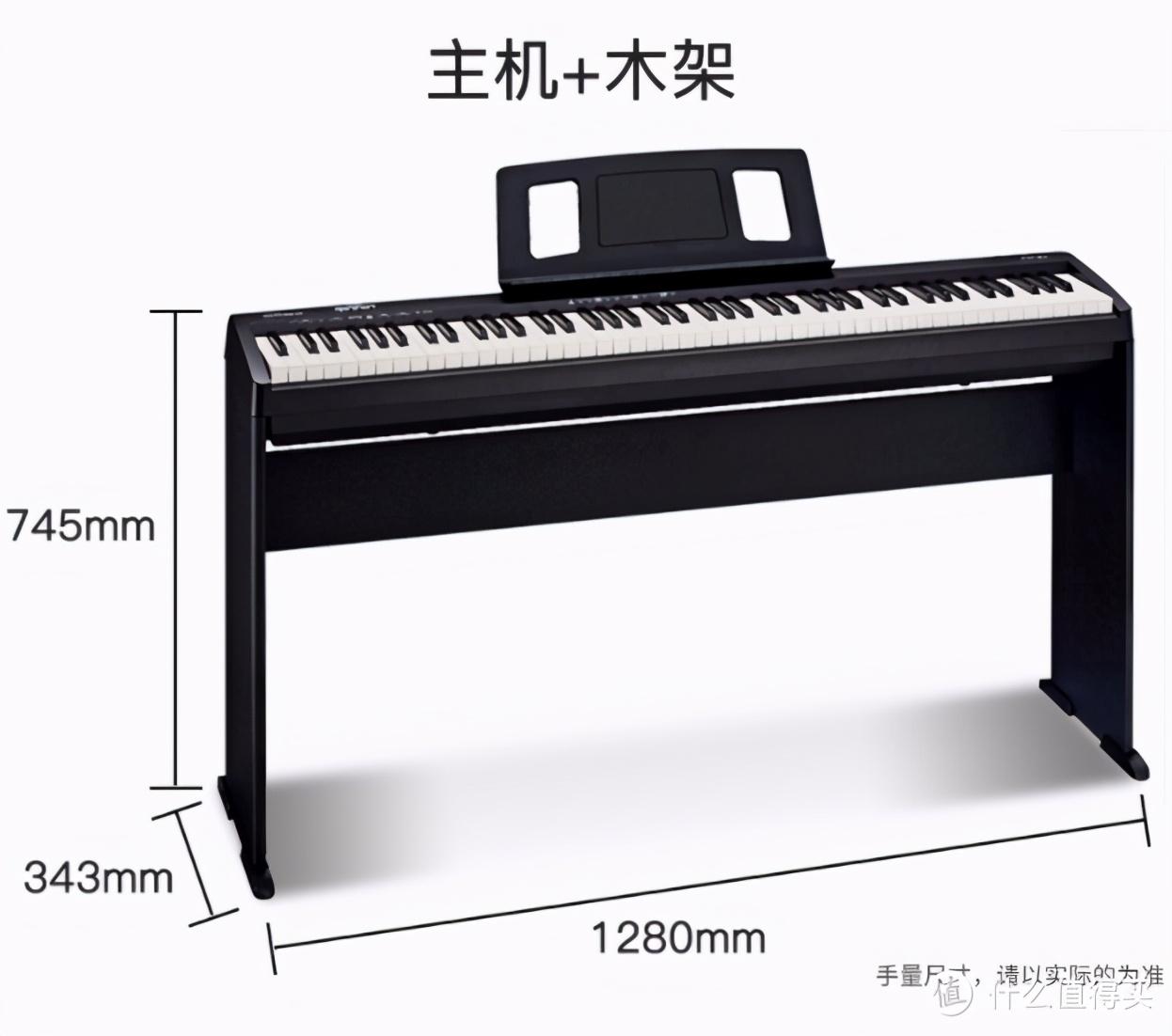 国产电钢琴十大排名及价格（一文详解各品牌主流电钢琴）